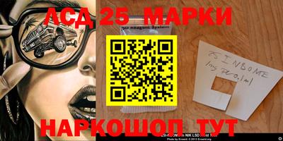 кокаин VHQ Балашиха
