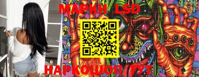 скорость mdpv Бийск