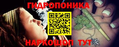 кокс Балаково