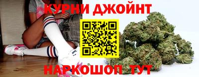 мефедрон мука Балахна