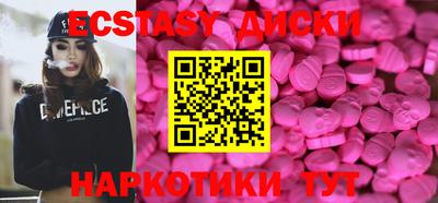 кокс Балаково
