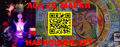 кокаин VHQ Балашиха
