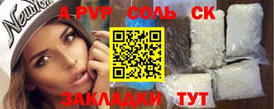 кокаин VHQ Балашиха