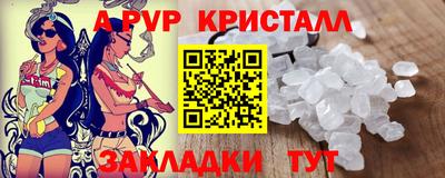 кокаин VHQ Балашиха
