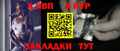 кокаин VHQ Балашиха