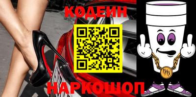 каннабис Беслан