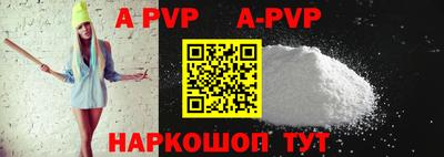 кокаин VHQ Балашиха