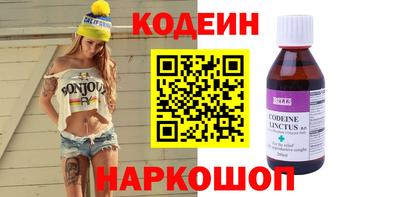 кокс Балаково