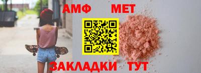 кокаин VHQ Балашиха