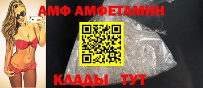 кокс Балаково