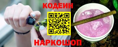 кокс Балаково