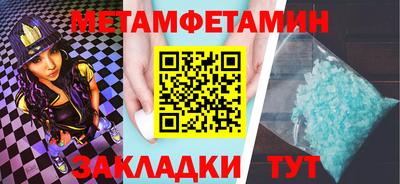 кокаин VHQ Балашиха