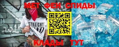 кокаин VHQ Балашиха