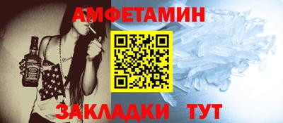 скорость mdpv Бийск