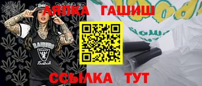 скорость mdpv Бийск