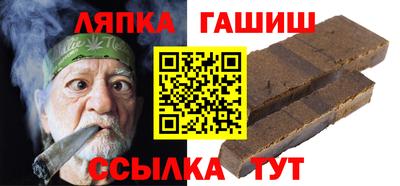 кокс Балаково