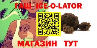 первитин Берёзовский