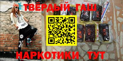 скорость mdpv Бийск