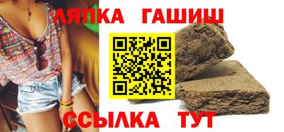 первитин Берёзовский