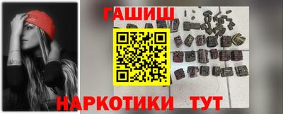 первитин Берёзовский