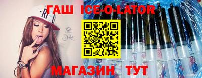 мефедрон мука Балахна