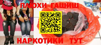 первитин Берёзовский