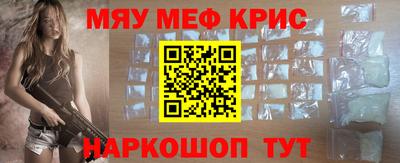 кокаин VHQ Балашиха