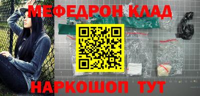 первитин Берёзовский