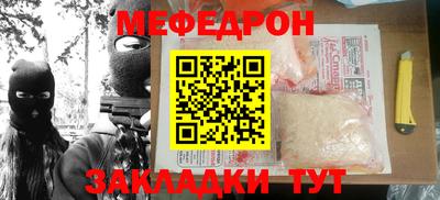 кокаин VHQ Балашиха