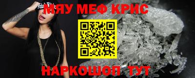 кокаин VHQ Балашиха