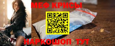 кокс Балаково