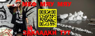 первитин Берёзовский