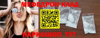 кокаин VHQ Балашиха