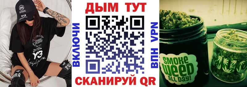 Шишки марихуана SATIVA & INDICA Елизово